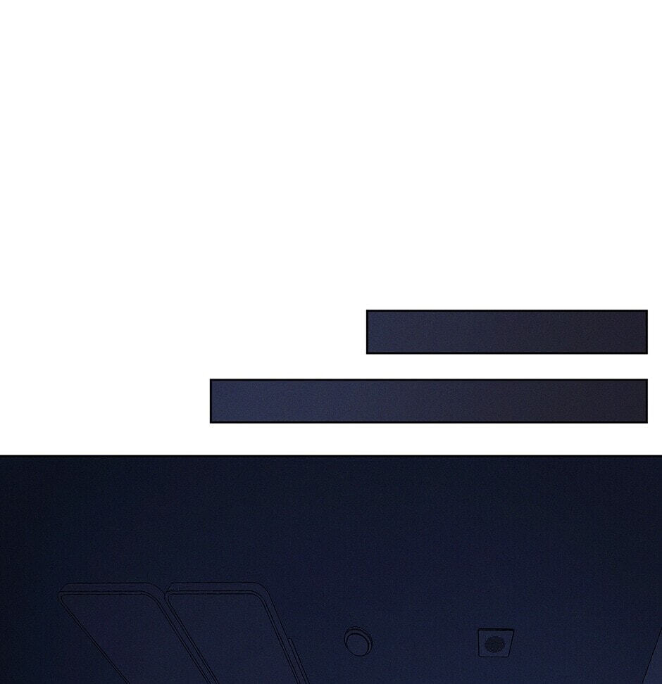 Read Open Sesame chapter 13 image 95 on Lezhin