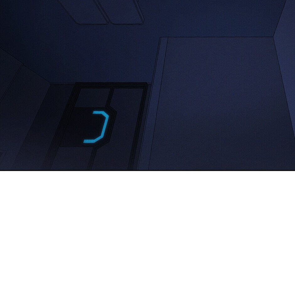 Read Open Sesame chapter 13 image 96 on Lezhin