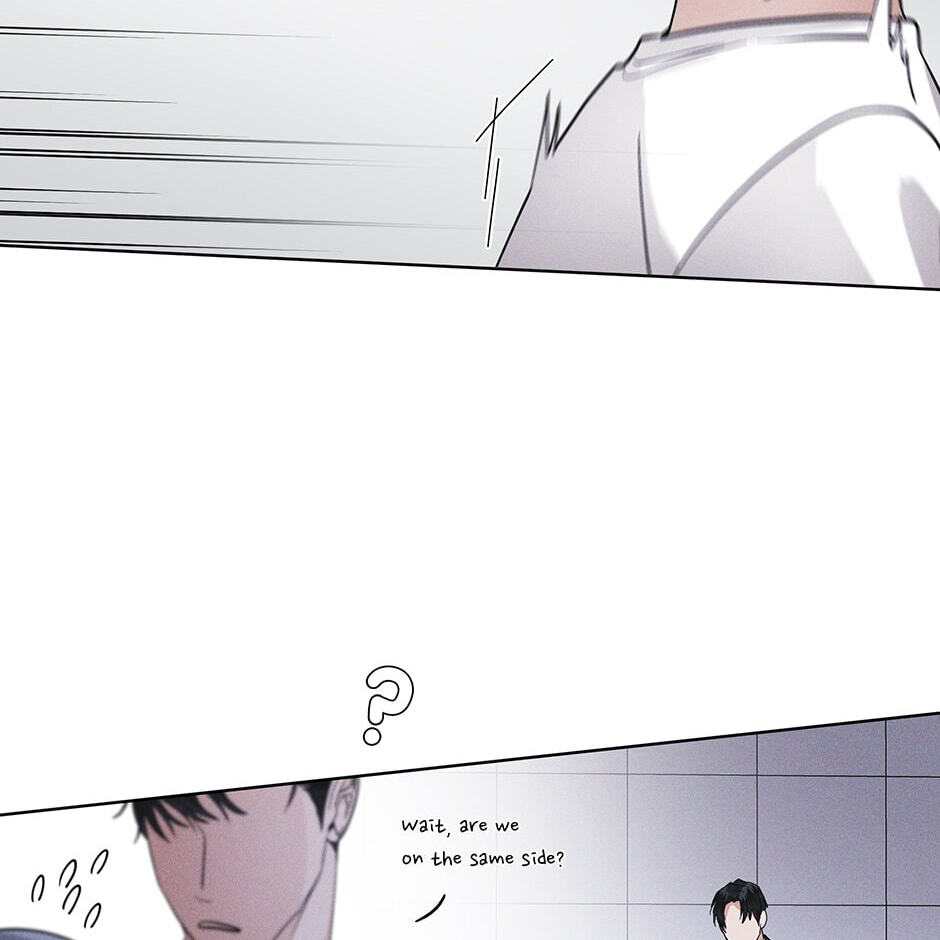 Read Open Sesame chapter 16 image 37 on Lezhin