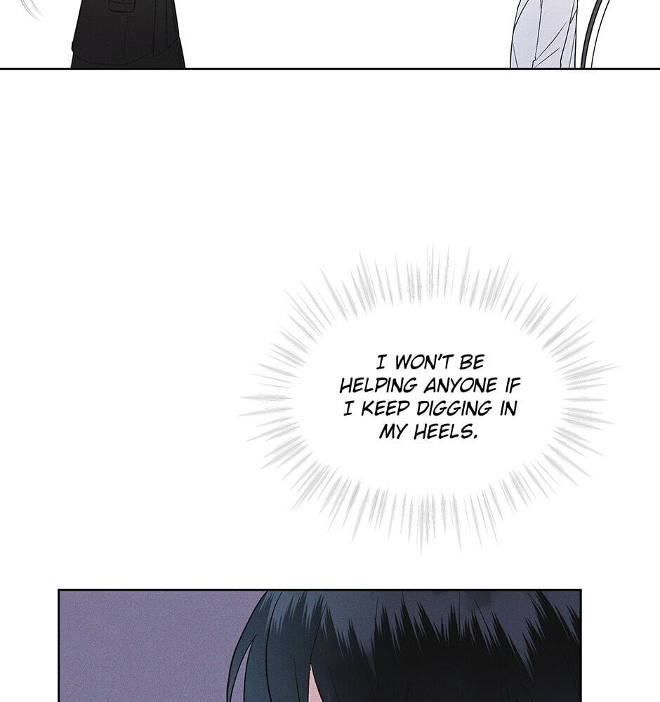Read Open Sesame chapter 16 image 71 on Lezhin