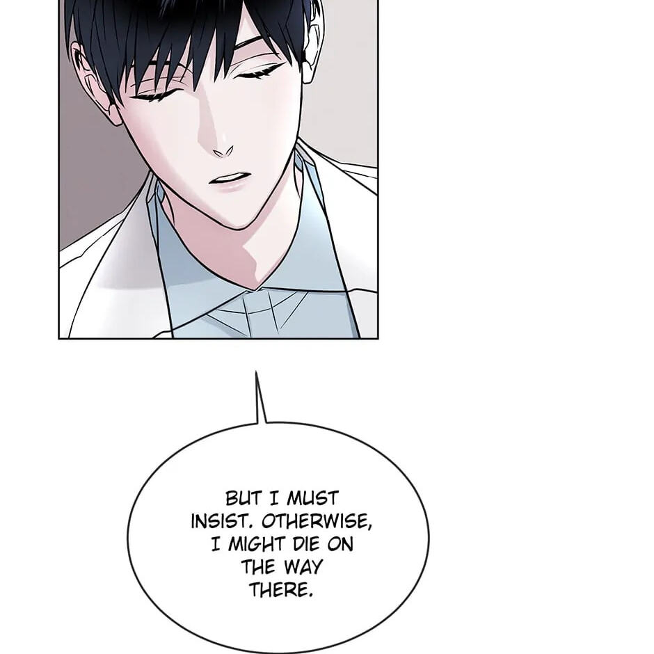 Read Open Sesame chapter 2 image 73 on Lezhin
