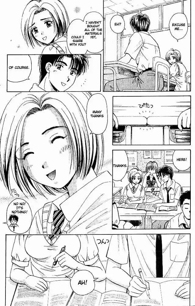 Read Open Sesame chapter 25 image 10 on Lezhin