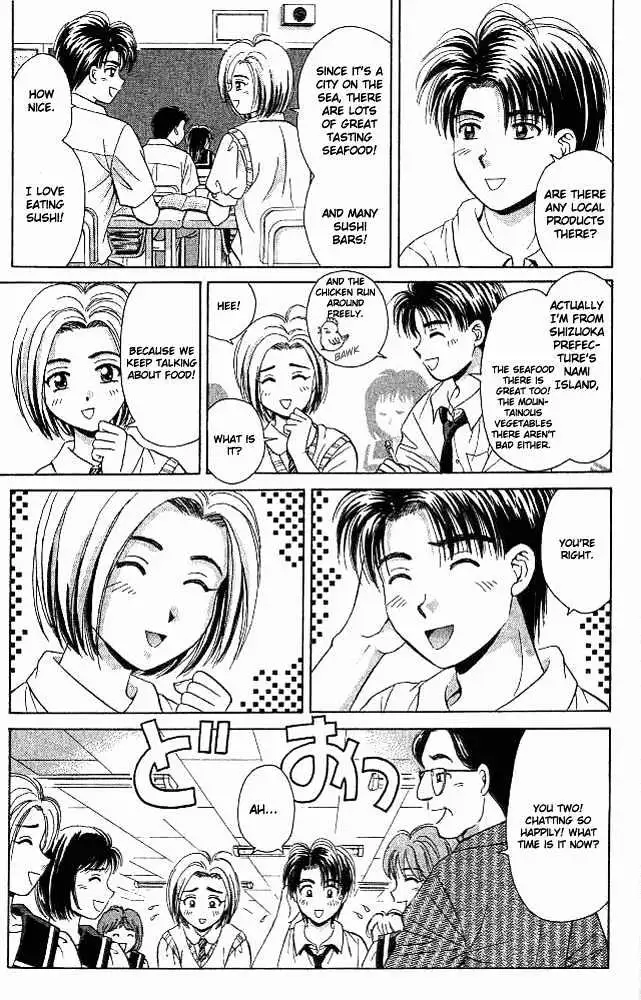 Read Open Sesame chapter 25 image 12 on Lezhin