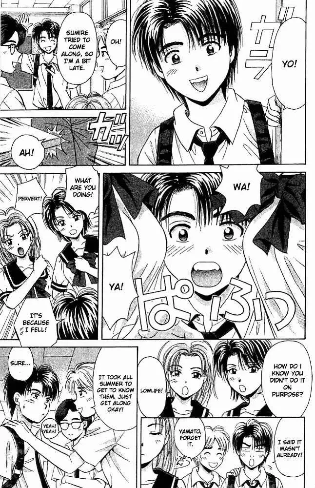 Read Open Sesame chapter 25 image 2 on Lezhin