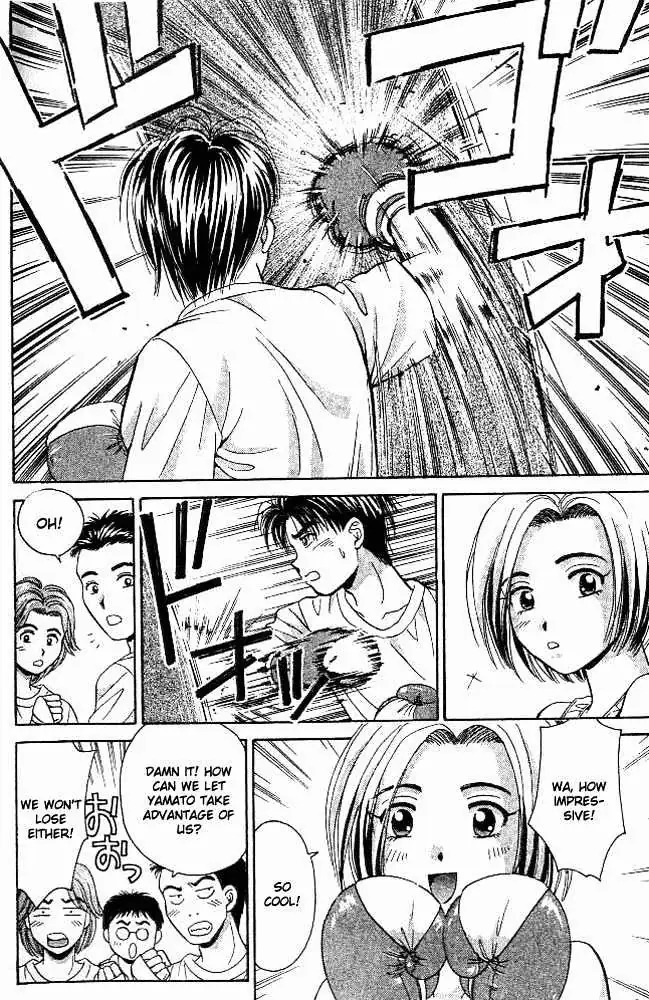 Read Open Sesame chapter 25 image 21 on Lezhin
