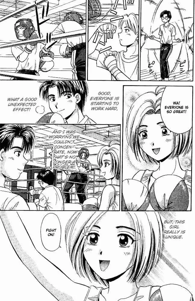 Read Open Sesame chapter 25 image 22 on Lezhin