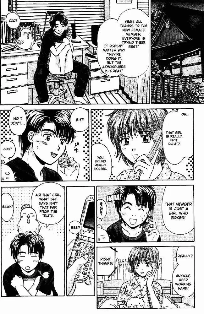 Read Open Sesame chapter 25 image 23 on Lezhin