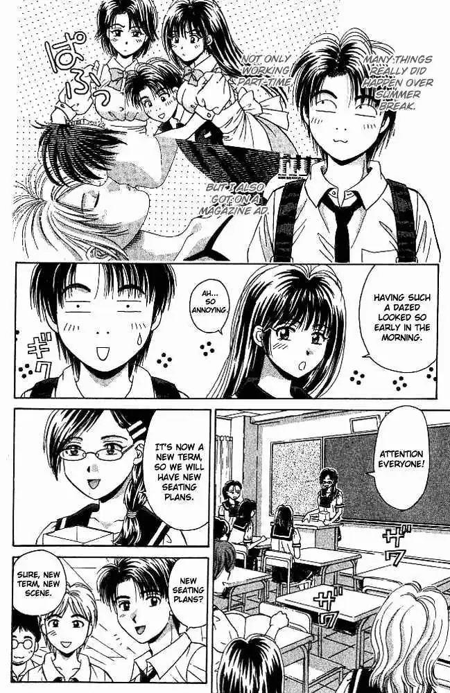Read Open Sesame chapter 25 image 3 on Lezhin