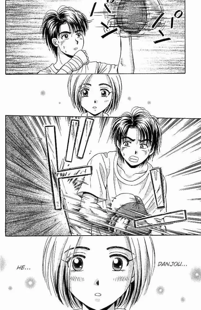 Read Open Sesame chapter 25 image 31 on Lezhin