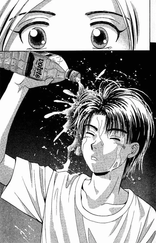 Read Open Sesame chapter 25 image 32 on Lezhin
