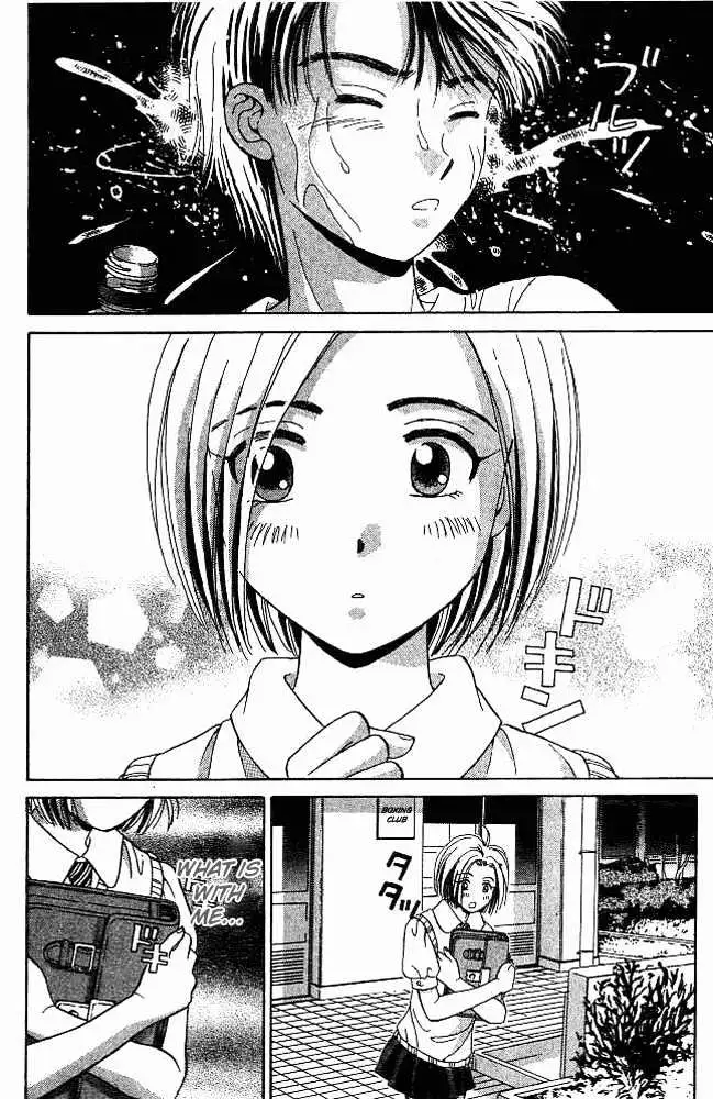 Read Open Sesame chapter 25 image 33 on Lezhin