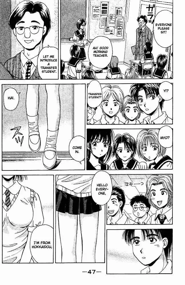 Read Open Sesame chapter 25 image 4 on Lezhin