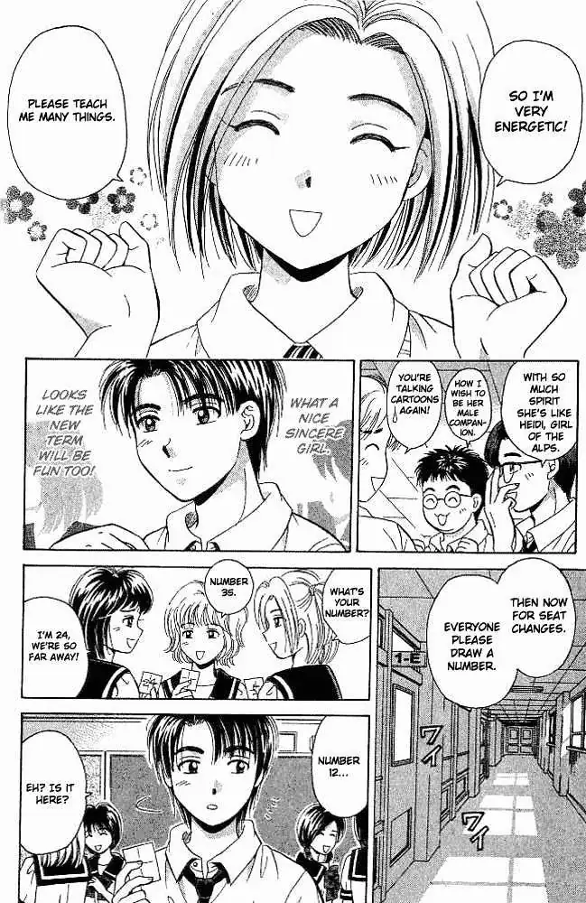 Read Open Sesame chapter 25 image 7 on Lezhin