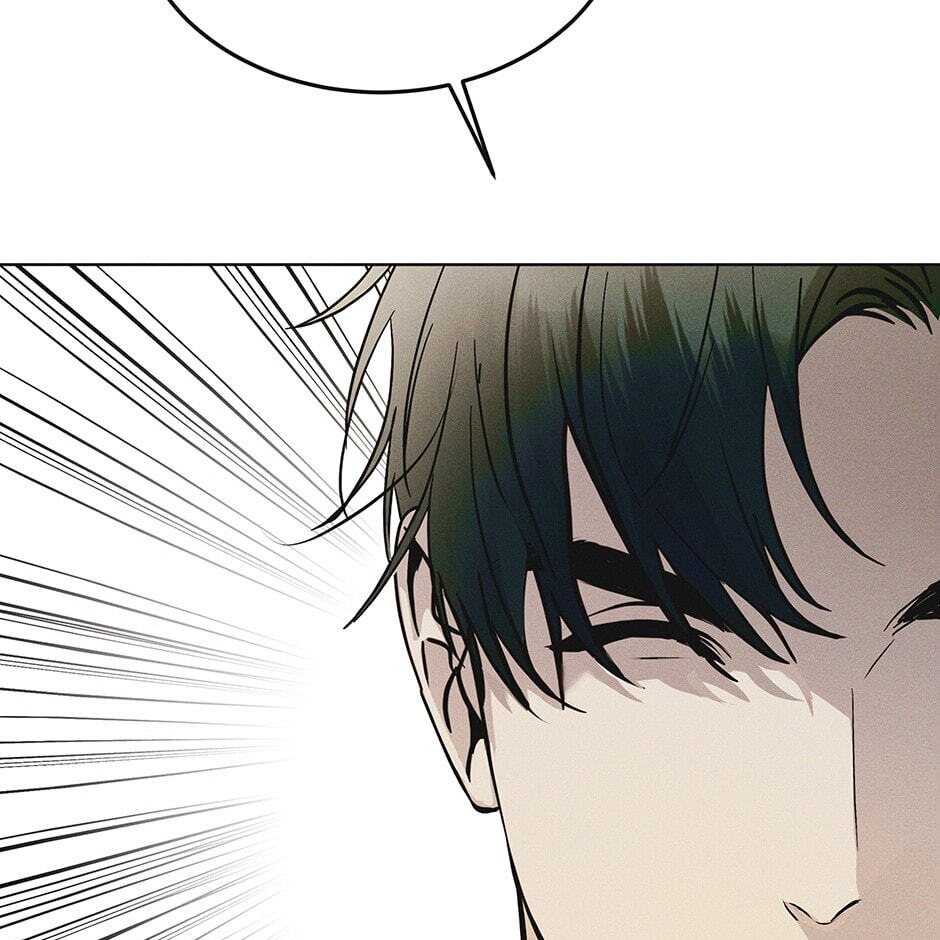 Read Open Sesame chapter 27 image 101 on Lezhin