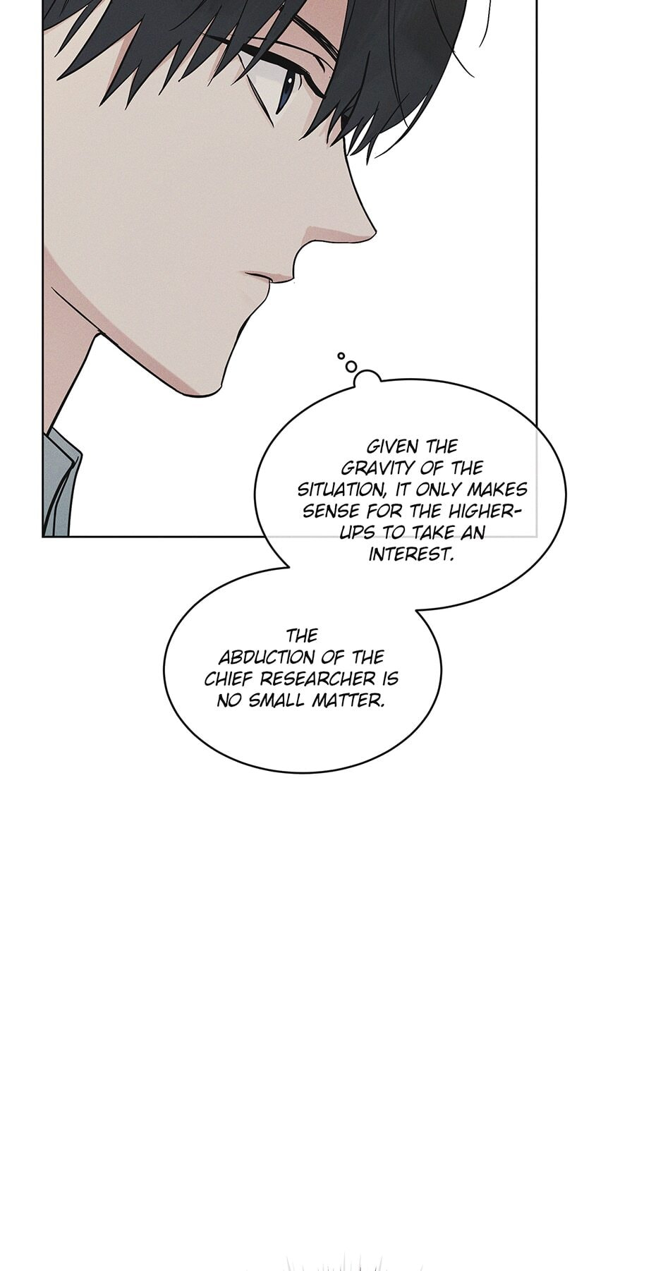 Read Open Sesame chapter 27 image 12 on Lezhin