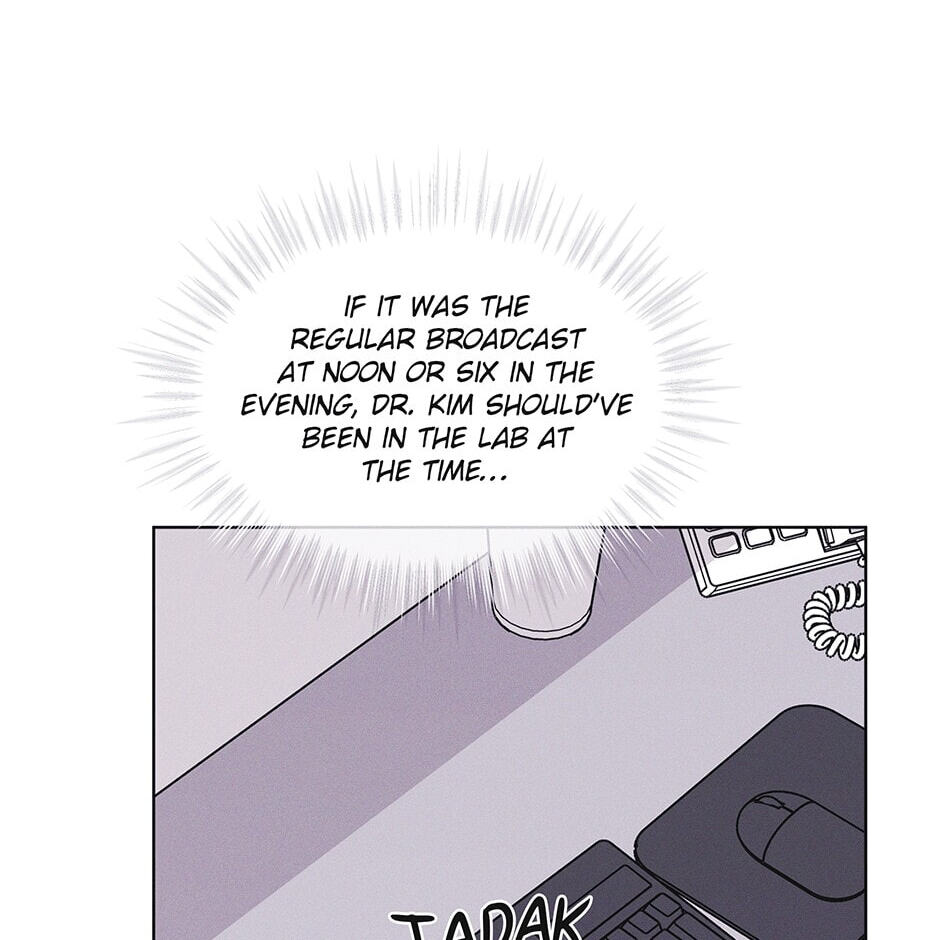 Read Open Sesame chapter 28 image 43 on Lezhin