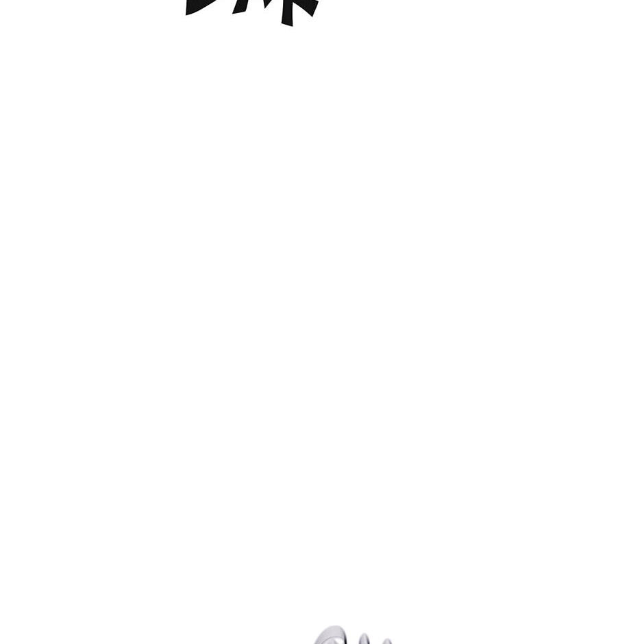 Read Open Sesame chapter 28 image 55 on Lezhin