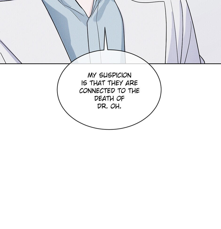 Read Open Sesame chapter 30 image 32 on Lezhin