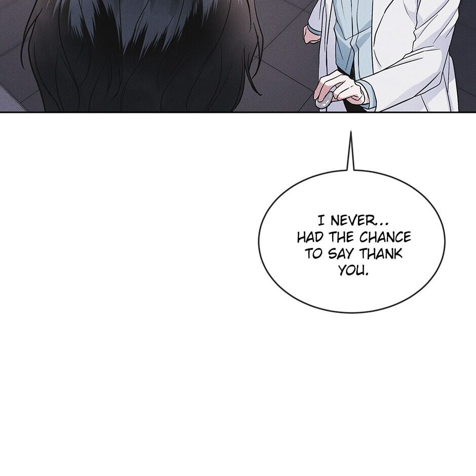 Read Open Sesame chapter 30 image 9 on Lezhin