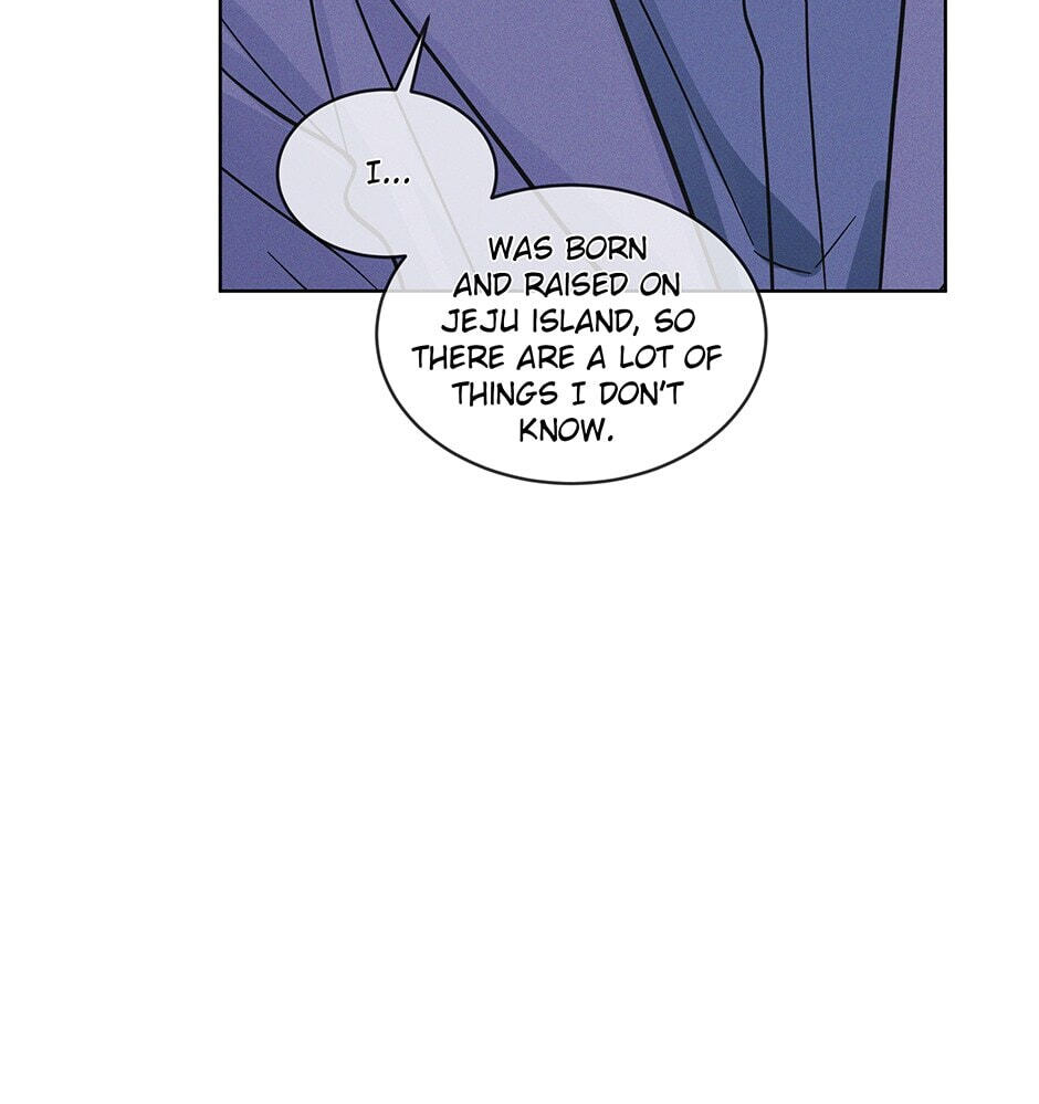 Read Open Sesame chapter 31 image 80 on Lezhin