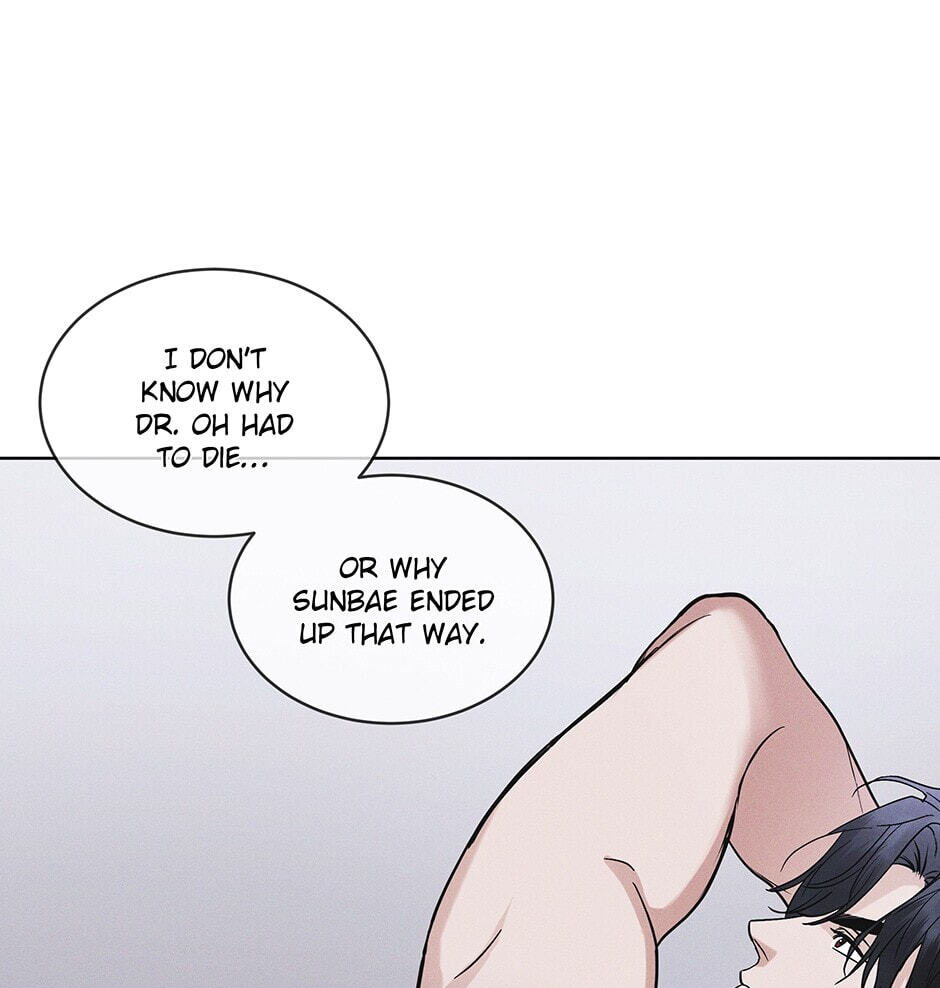 Read Open Sesame chapter 31 image 87 on Lezhin