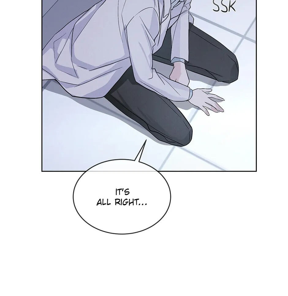 Read Open Sesame chapter 32 image 59 on Lezhin