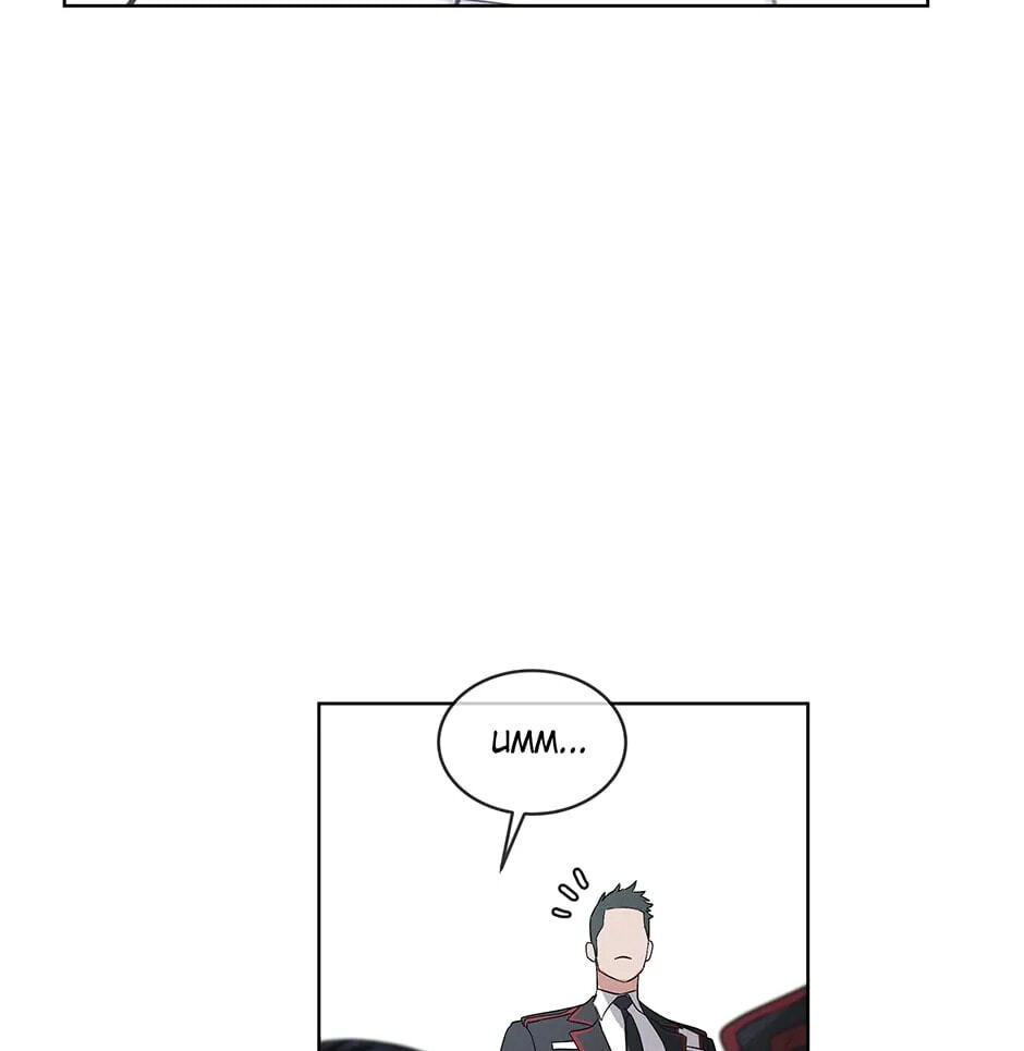 Read Open Sesame chapter 32 image 64 on Lezhin
