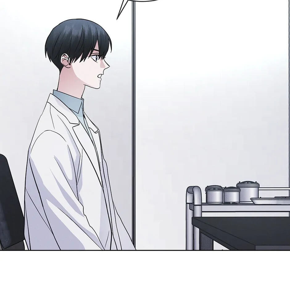 Read Open Sesame chapter 32 image 97 on Lezhin