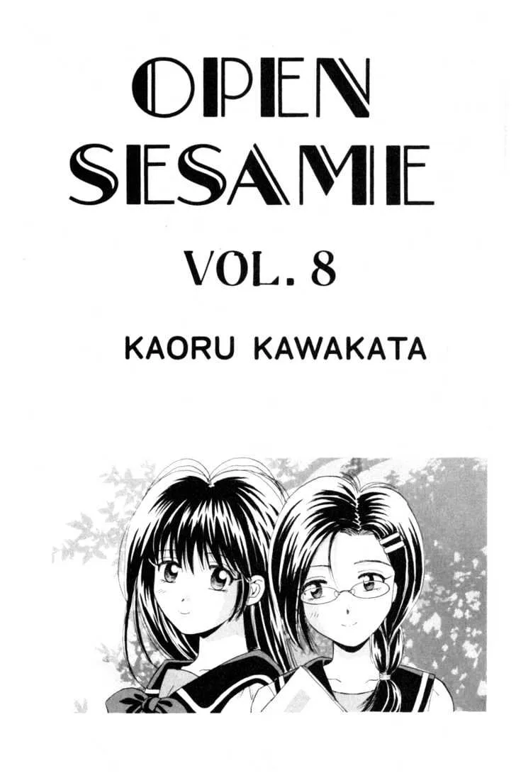 Read Open Sesame chapter 34 image 1 on Lezhin