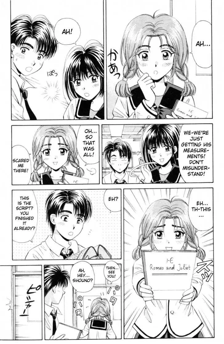 Read Open Sesame chapter 34 image 15 on Lezhin