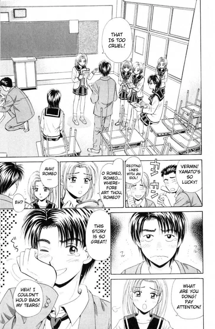 Read Open Sesame chapter 34 image 17 on Lezhin
