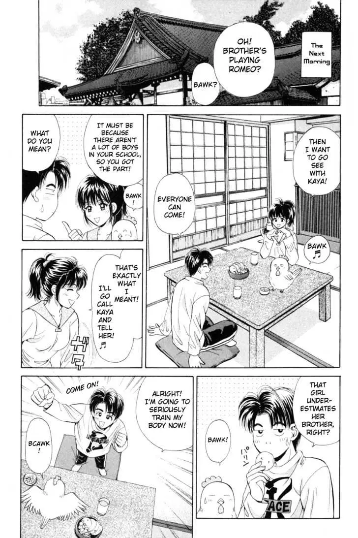 Read Open Sesame chapter 34 image 23 on Lezhin