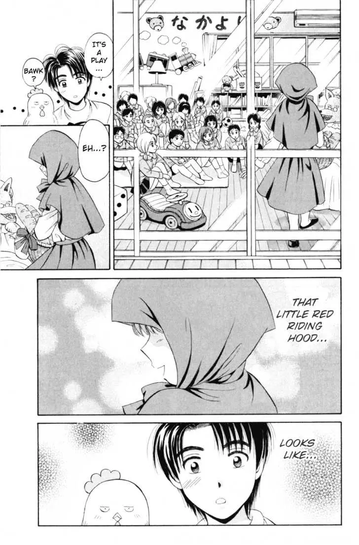 Read Open Sesame chapter 34 image 25 on Lezhin