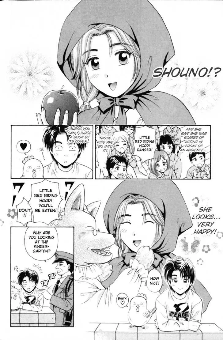Read Open Sesame chapter 34 image 26 on Lezhin