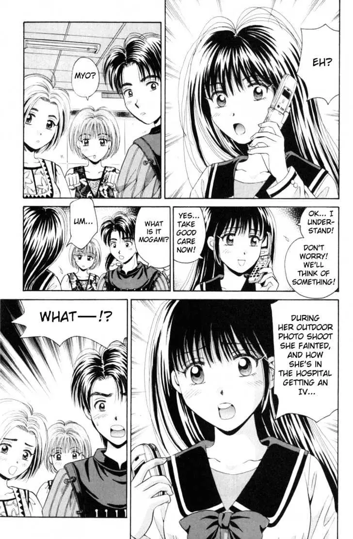 Read Open Sesame chapter 34 image 29 on Lezhin