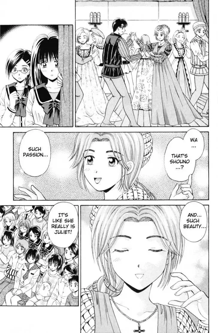 Read Open Sesame chapter 34 image 35 on Lezhin