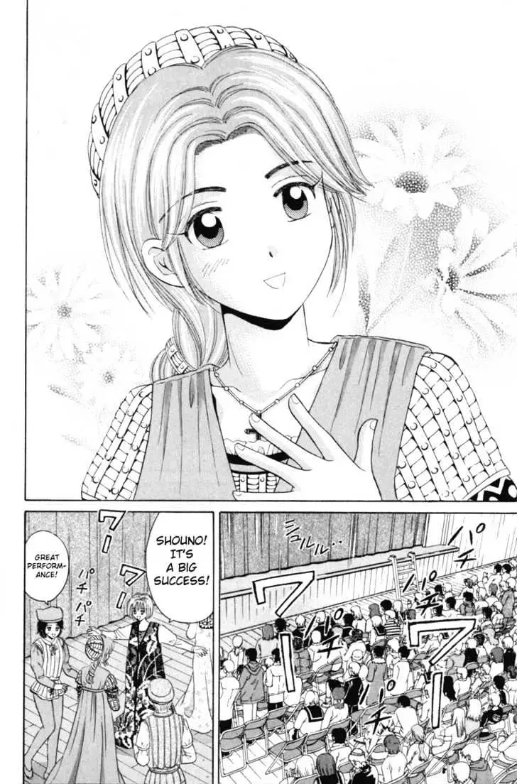 Read Open Sesame chapter 34 image 36 on Lezhin