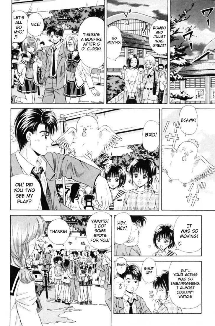 Read Open Sesame chapter 34 image 38 on Lezhin