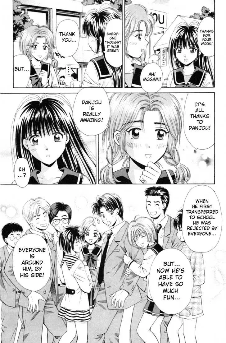 Read Open Sesame chapter 34 image 39 on Lezhin
