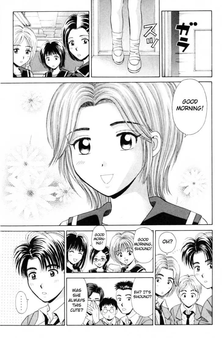 Read Open Sesame chapter 34 image 41 on Lezhin