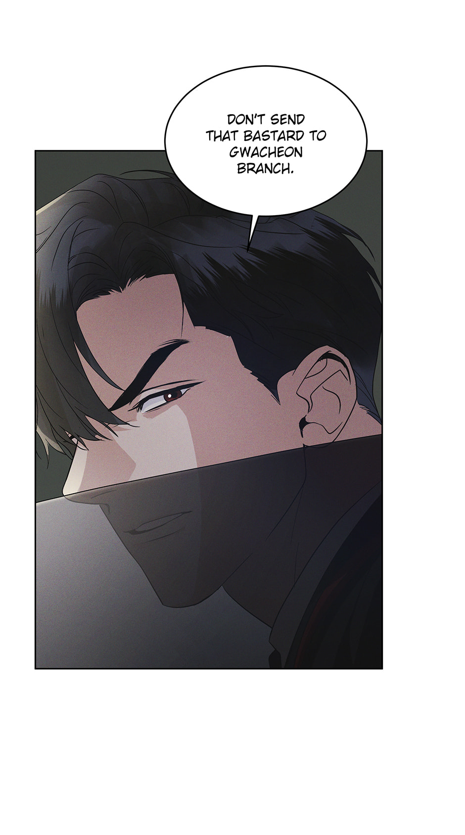 Read Open Sesame chapter 35 image 73 on Lezhin