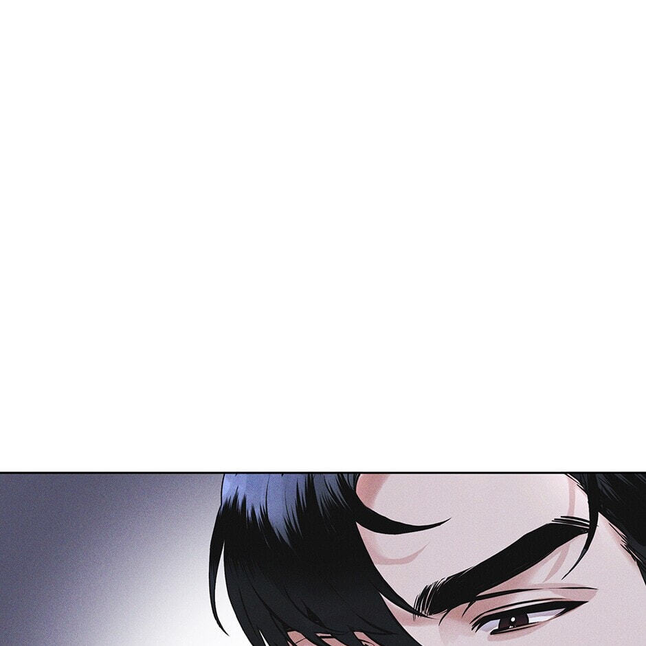 Read Open Sesame chapter 4 image 63 on Lezhin