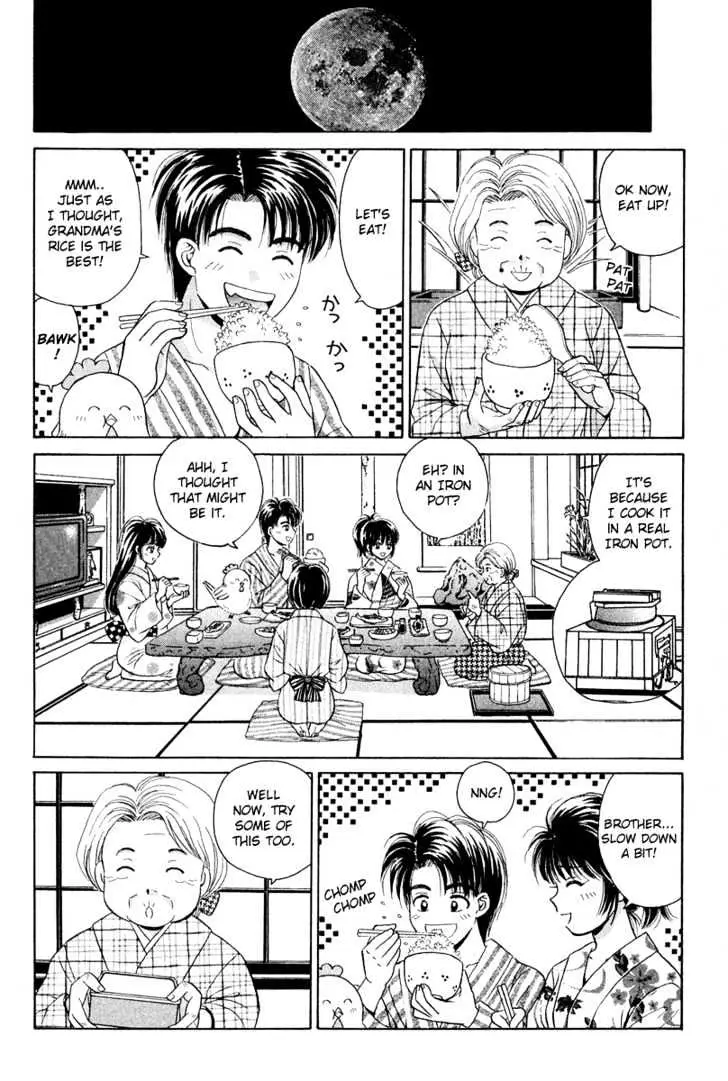 Read Open Sesame chapter 40 image 13 on Lezhin