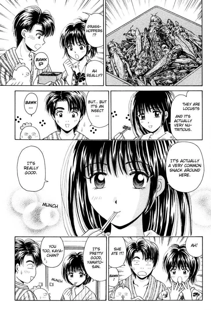 Read Open Sesame chapter 40 image 14 on Lezhin