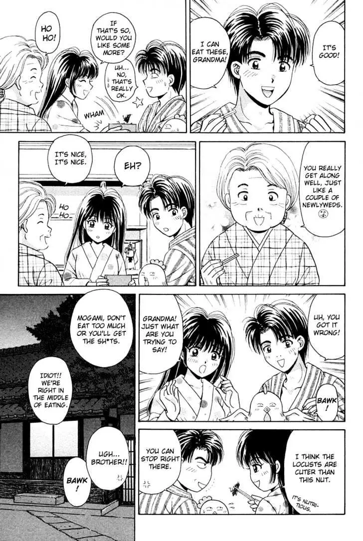 Read Open Sesame chapter 40 image 16 on Lezhin
