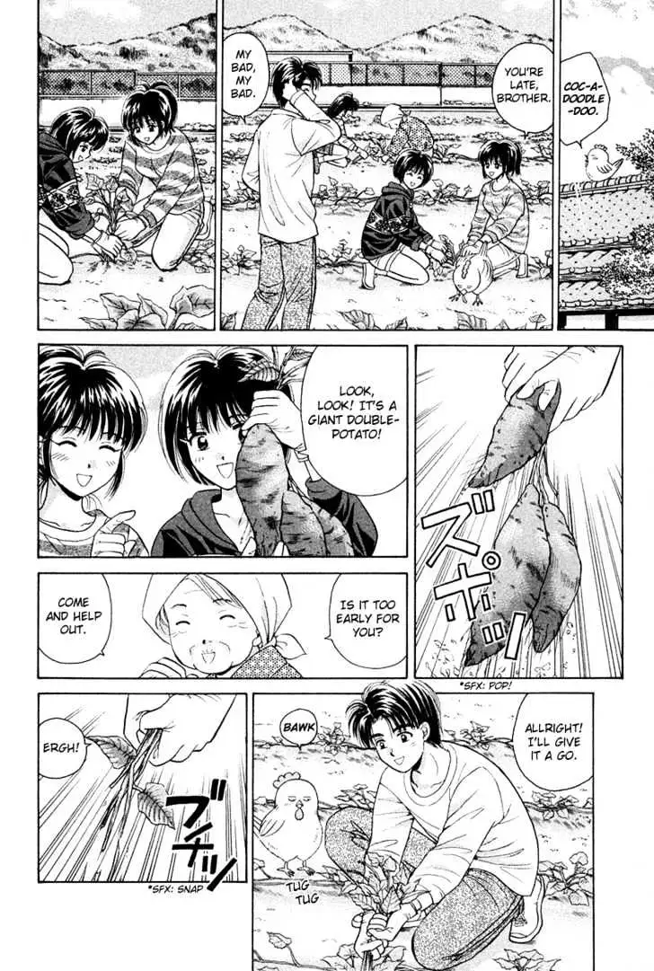 Read Open Sesame chapter 40 image 17 on Lezhin