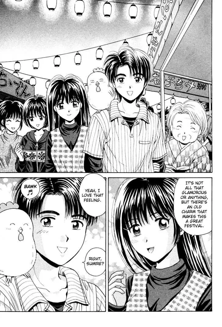 Read Open Sesame chapter 40 image 22 on Lezhin