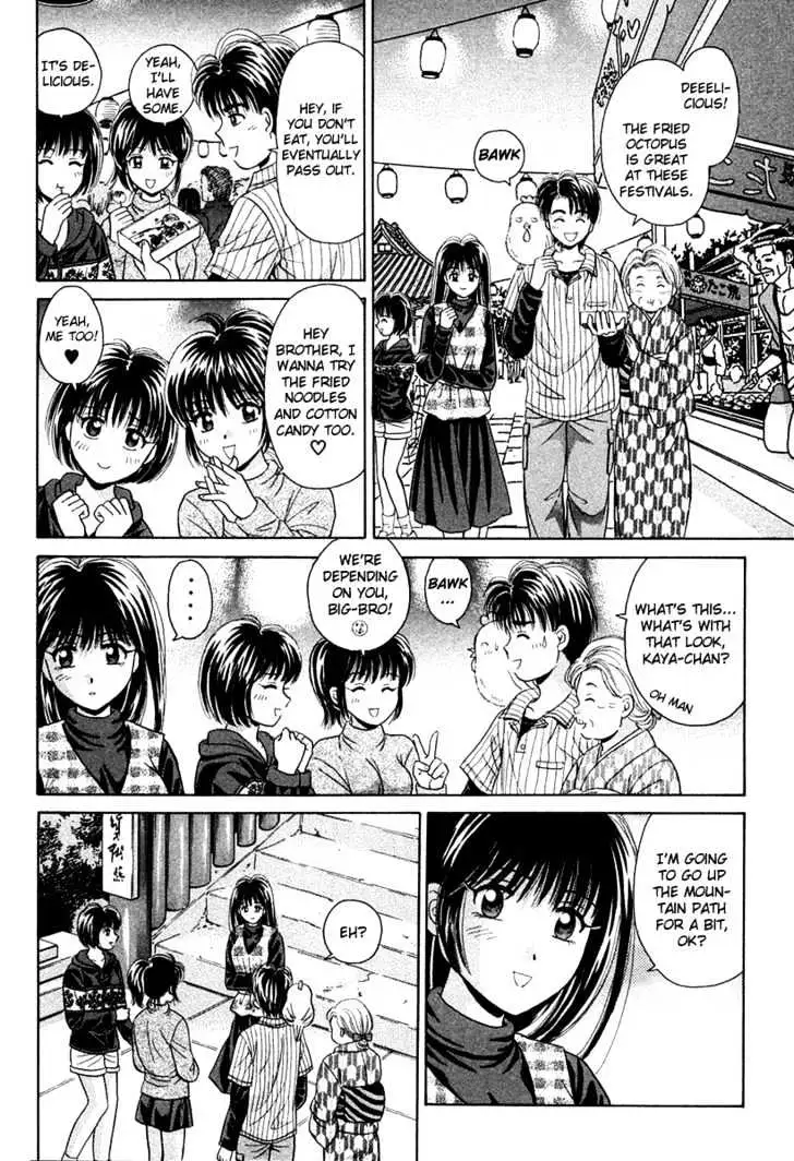 Read Open Sesame chapter 40 image 23 on Lezhin