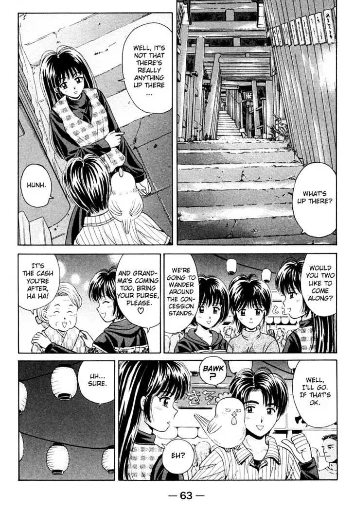 Read Open Sesame chapter 40 image 24 on Lezhin