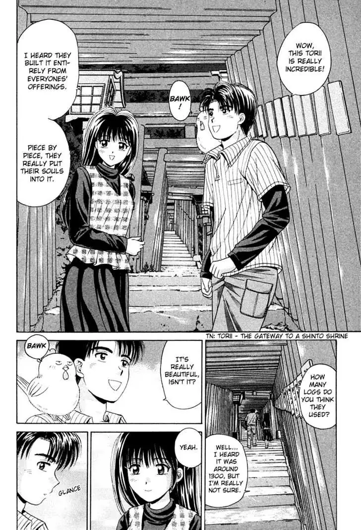 Read Open Sesame chapter 40 image 25 on Lezhin